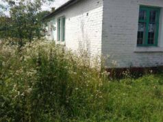 ГО “Світ для дітей” збирає кошти на приміщення ГО “Світ для дітей” збирає кошти на приміщення