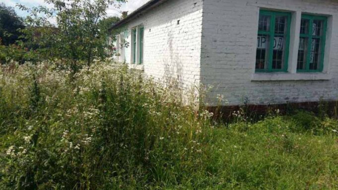 ГО “Світ для дітей” збирає кошти на приміщення ГО “Світ для дітей” збирає кошти на приміщення