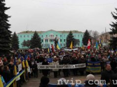 Різдвяний вертеп на парафії УГКЦ у Нововолинську Різдвяний вертеп на парафії УГКЦ у Нововолинську