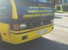 У нововолинській маршрутці водій вигнав двох дітей з багатодітної сім’ї У нововолинській маршрутці водій вигнав двох дітей з багатодітної сім’ї