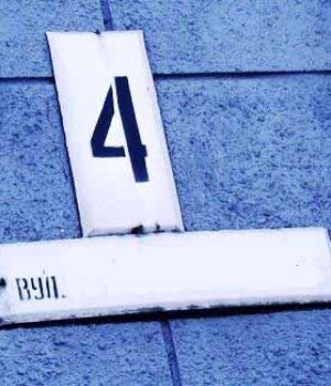 6d765ce2c3b44525027ea4c8eec737ee Нововолинськ: третя хвиля перейменувань вулиць