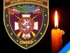 У 51-ій бригаді – більш як 10 загиблих У 51-ій бригаді - більш як 10 загиблих