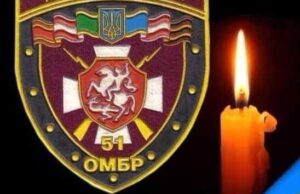 У 51-ій бригаді – більш як 10 загиблих У 51-ій бригаді - більш як 10 загиблих