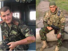 Олександра Кондисюка та Сергія Ребітву звільнили з полону Олександра Кондисюка та Сергія Ребітву звільнили з полону