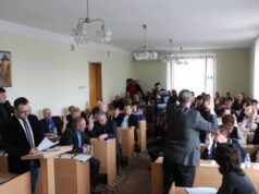 44-а сесія Нововолинської міської ради (відео) 44-а сесія Нововолинської міської ради (відео)