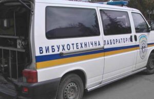 Житель Жовтневого пошкодив руку: вибухнув ліхтар Житель Жовтневого пошкодив руку: вибухнув ліхтар