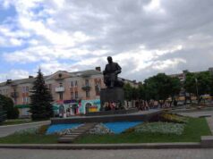 Програма святкових заходів до Дня Незалежності і Дня міста (ОНОВЛЕНО) Програма святкових заходів до Дня Незалежності і Дня міста (ОНОВЛЕНО)