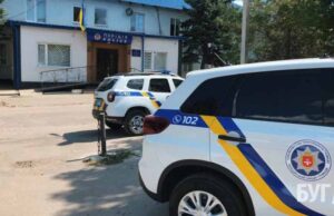 Диверсійних груп у місті не виявлено, проте за колабораціонізм підозрюють декілька людей, — Карпус Диверсійних груп у місті не виявлено