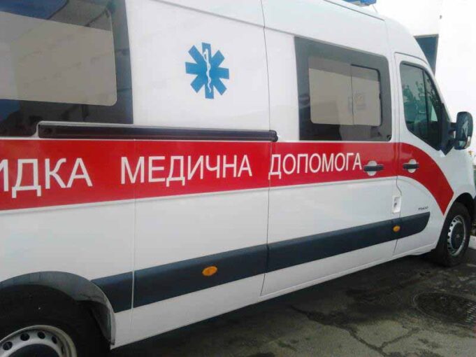 Сімох працівників “ВМП” госпіталізували просто з робочого місця Сімох працівників "ВМП" госпіталізували просто з робочого місця