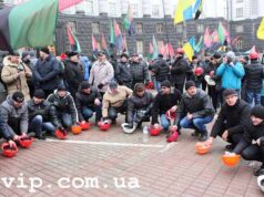 Шахтарі відклали поїздку до Києва Шахтарі відклали поїздку до Києва