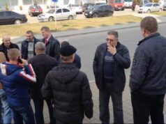 Міська влада боїться шахтарських протестів? Міська влада боїться шахтарських протестів?