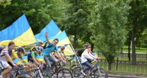 16 травня – “Велопробіг єдності” до Днів Європи 16 травня - "Велопробіг єдності" до Днів Європи
