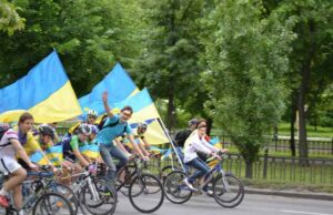 16 травня – “Велопробіг єдності” до Днів Європи 16 травня - "Велопробіг єдності" до Днів Європи