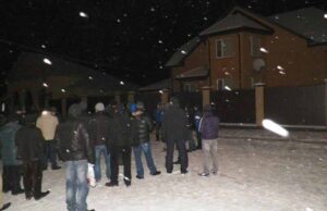 Шахтарі завітали додому до мера Сапожнікова Шахтарі завітали додому до мера Сапожнікова