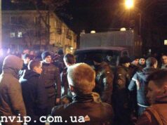 Через участь у масових заворушеннях – 3 роки в’язниці Через участь у масових заворушеннях - 3 роки в'язниці