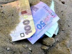 1,3 мільйона боргу: міська рада стягуватиме земельний податок у суді 1