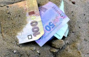 1,3 мільйона боргу: міська рада стягуватиме земельний податок у суді 1