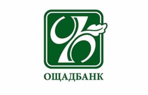 Зловмисники хотіли пограбувати філію “Ощадбанку” Зловмисники хотіли пограбувати філію "Ощадбанку"