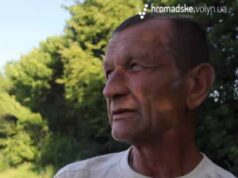 Відкритий лист батька загиблого героя Вадима Демчука Відкритий лист батька загиблого героя Вадима Демчука