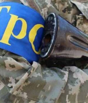 Громадяни