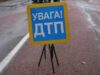 Аварія в Затурцях: “Рено” зіткувся із автобусом Аварія в Затурцях: "Рено" зіткувся із автобусом