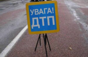 Аварія в Затурцях: “Рено” зіткувся із автобусом Аварія в Затурцях: "Рено" зіткувся із автобусом