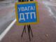 Аварія в Затурцях: “Рено” зіткувся із автобусом Аварія в Затурцях: "Рено" зіткувся із автобусом