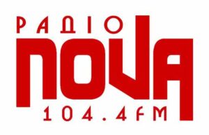 У радіо “НОВА” з’явився сайт У радіо "НОВА" з'явився сайт