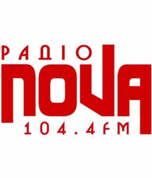 У радіо "НОВА" з'явився сайт
