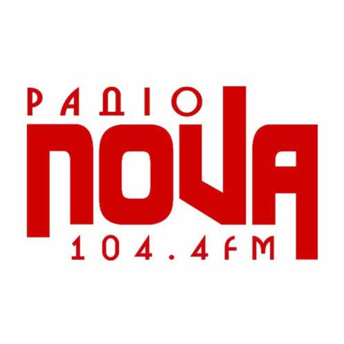 У радіо “НОВА” з’явився сайт У радіо "НОВА" з'явився сайт