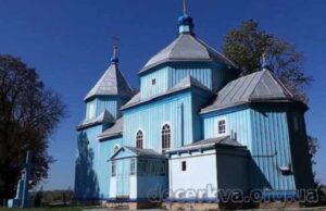 У Грибовиці у священика забирають хату У Грибовиці у священика забирають хату