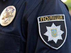 У Нововолинську за незаконну агітку на балконі склали протокол У Нововолинську за незаконну агітку на балконі склали протокол