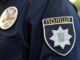 У Нововолинську за незаконну агітку на балконі склали протокол У Нововолинську за незаконну агітку на балконі склали протокол