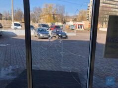 Вночі розбили вхідні двері в супермаркет «Рідний край»! Вночі розбили вхідні двері в супермаркет «Рідний край»!