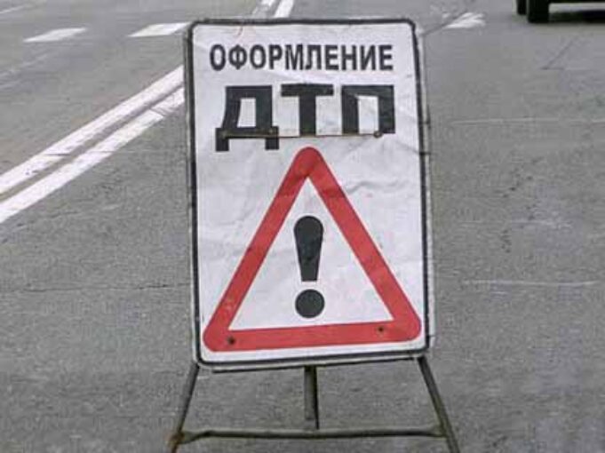 Молодик збив 87-річну бабцю Молодик збив 87-річну бабцю