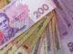 Надійшли кошти для виплати зарплати шахтарям Надійшли кошти для виплати зарплати шахтарям