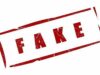 Нардеп Ігор Гузь спростував інформацію про “фальшиві перепустки” до ВР Нардеп Ігор Гузь спростував інформацію про "фальшиві перепустки" до ВР
