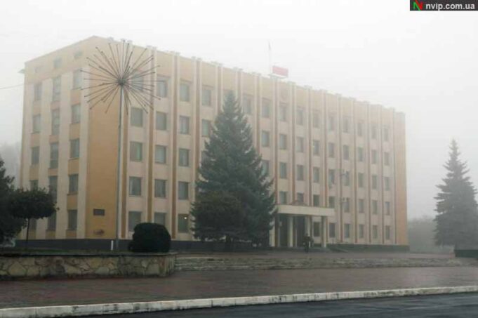 16 травня – сесія міської ради 16 травня - сесія міської ради