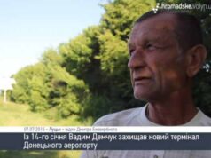 «Мало вірю, що це тіло мого сина», – батько нововолинського «кіборга» «Мало вірю