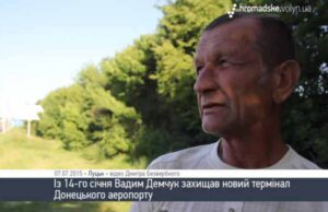 «Мало вірю, що це тіло мого сина», – батько нововолинського «кіборга» «Мало вірю