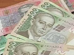 Півсотні волинських медиків рятують життя на сході Півсотні волинських медиків рятують життя на сході