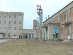 Круглий стіл за участю ДП «Волиньвугілля», директорів шахт та профспілок Круглий стіл за участю ДП «Волиньвугілля»