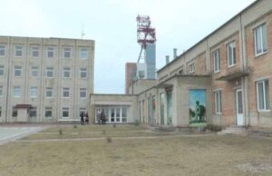 Круглий стіл за участю ДП «Волиньвугілля», директорів шахт та профспілок Круглий стіл за участю ДП «Волиньвугілля»