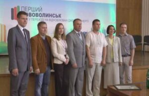 Нововолинськ отримав 1,3 мільйона євро на енергозбереження Нововолинськ отримав 1