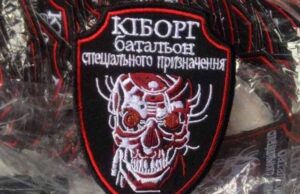 Загиблого кіборга Вадима Демчука опізнали за ДНК Загиблого кіборга Вадима Демчука опізнали за ДНК