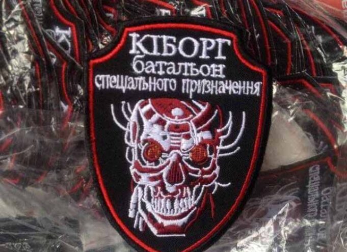 Загиблого кіборга Вадима Демчука опізнали за ДНК Загиблого кіборга Вадима Демчука опізнали за ДНК