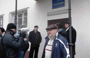Завтра – пікет міської прокуратури Завтра - пікет міської прокуратури