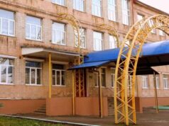 Ліцей-інтернат – на 35-му місці в Україні за результатами ЗНО Ліцей-інтернат - на 35-му місці в Україні за результатами ЗНО