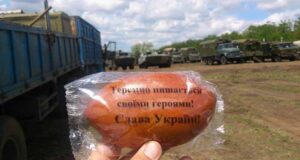 Волинські бійці отримали передачі й перші “державні” бронежилети Волинські бійці отримали передачі й перші "державні" бронежилети