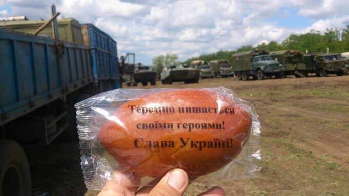 Волинські бійці отримали передачі й перші “державні” бронежилети Волинські бійці отримали передачі й перші "державні" бронежилети